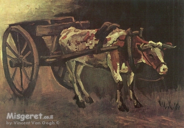 Cart with Red & White Ox