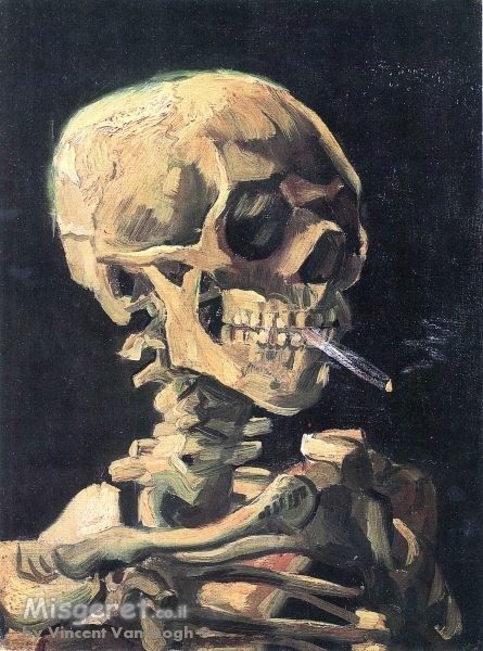 Skeleton Head Cigarette