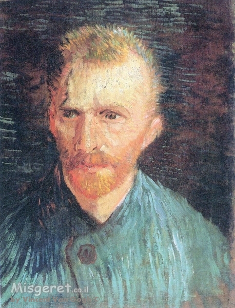 Self-Portrait, 1887
