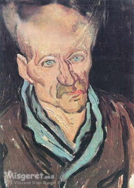 Portrait of a Patient 
