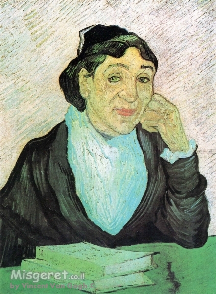 Van Gogh 120