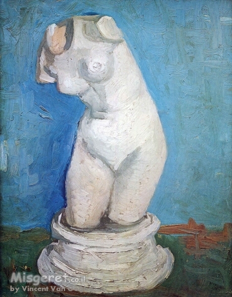 Torso of Venus