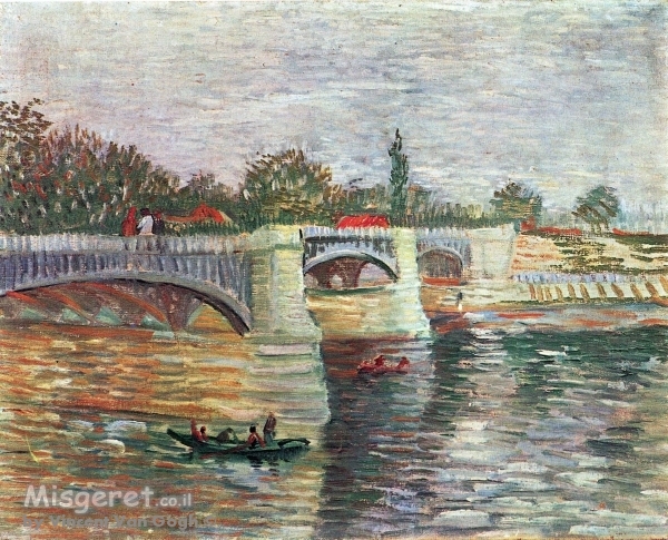 Langlois Bridge at Arles