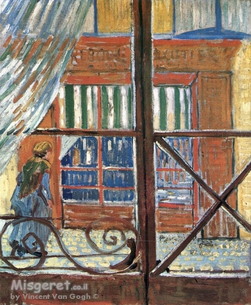 view of a butchers shop