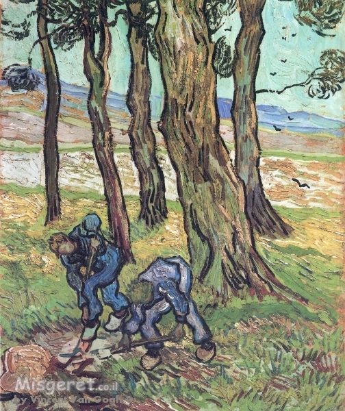 two diggers among trees