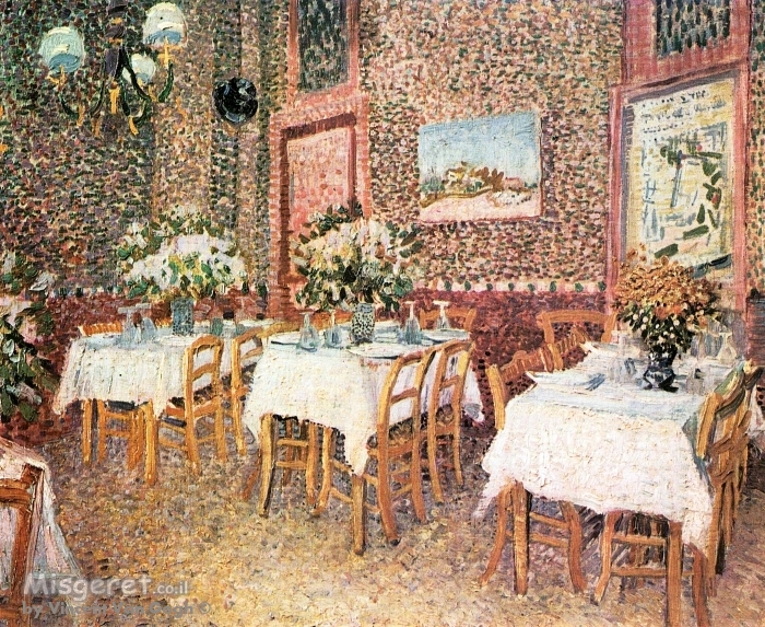 interior of a restaurant
