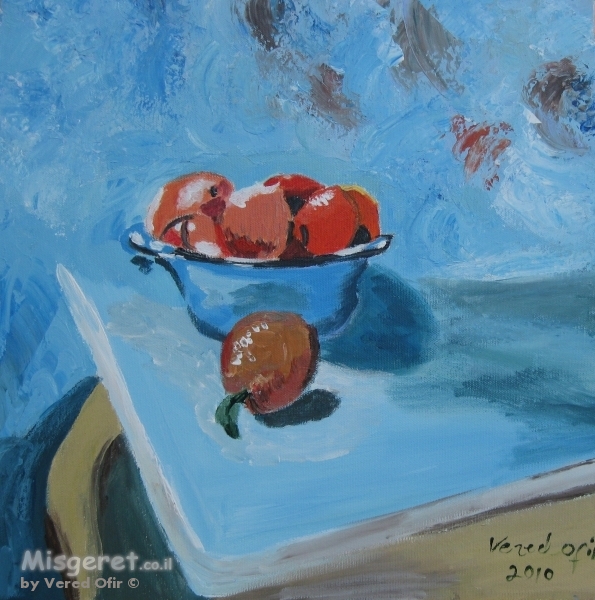 קערת תפוזים