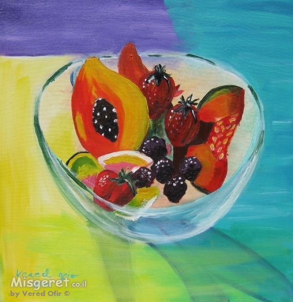 צלוחית פירות