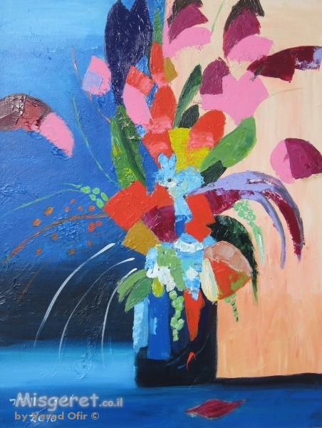 פרחים בשלל צבעים