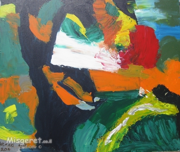 שטחים לזריעה