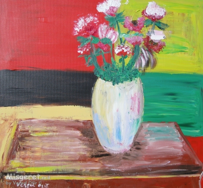 אגרטל פרחים