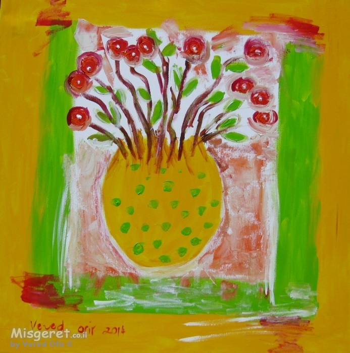 אגרטל פרחים