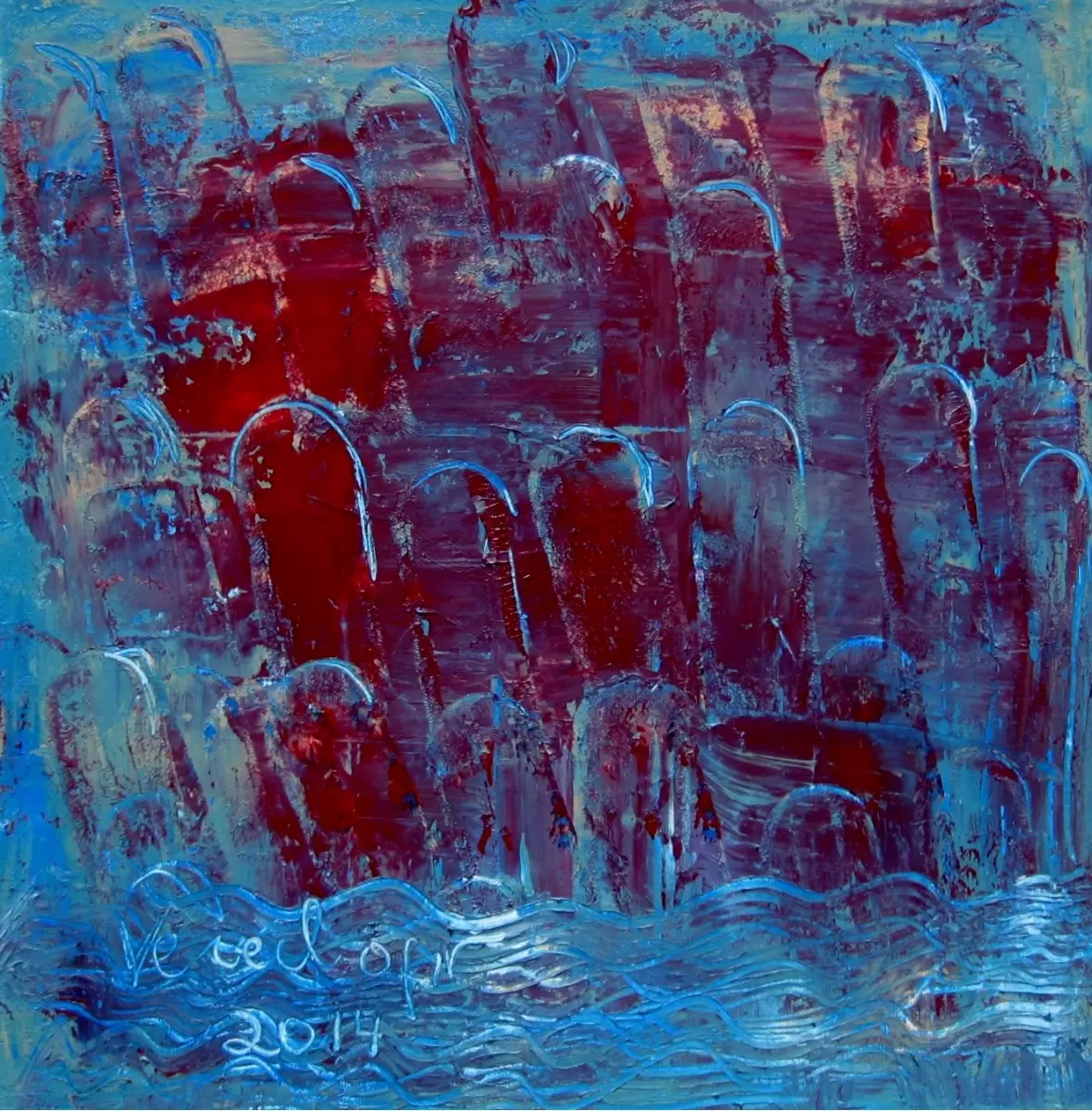 קרחונים - ורד אופיר - חדר שינה כחול עמוק אבסטרקט רקעים צורות תבניות מופשטות  - מק''ט: 231147