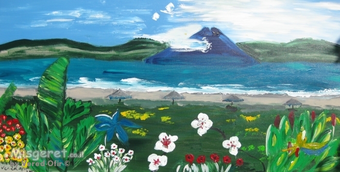 קוסמוי תיאלנד 