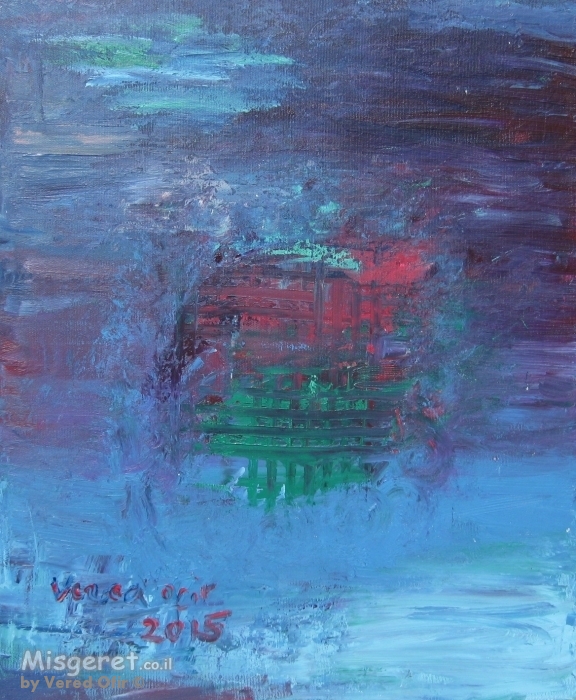 שמיים סוערים