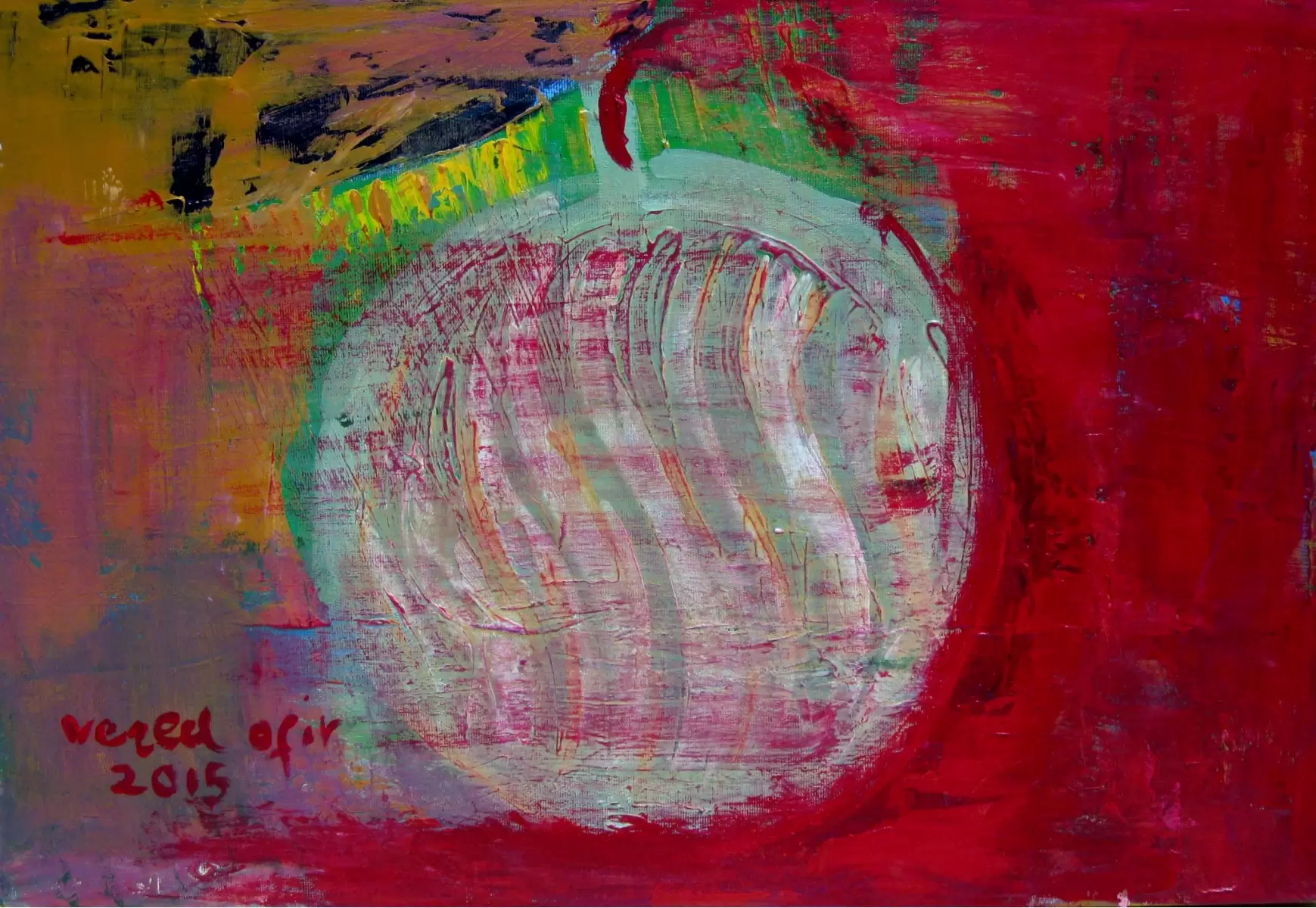 התפוח - ורד אופיר - תמונות אווירה נוף וטבע מופשט  - מק''ט: 265569