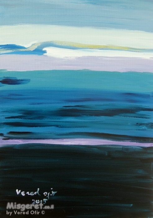 ,בין  הערביים