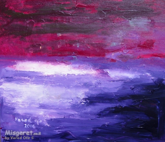 סופה מתקרבת