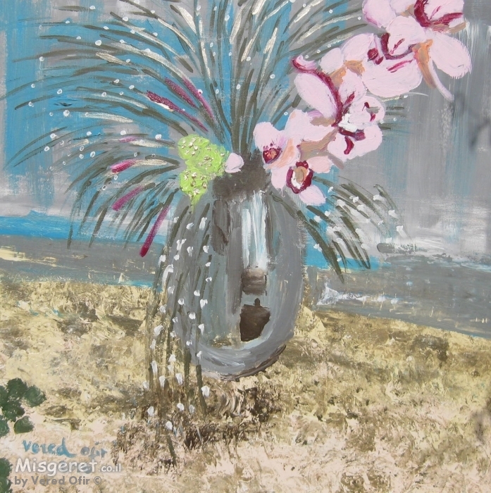 אגרטל פרחים