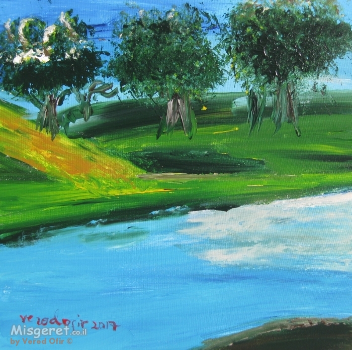 על גדות נחל