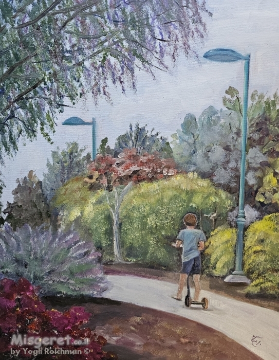 ילד על קורקינט