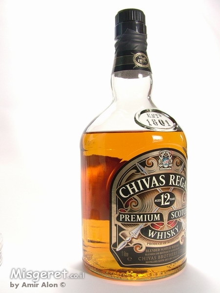 בקבוק שיבאס