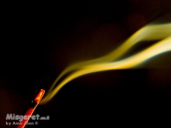 קטורת ריחנית