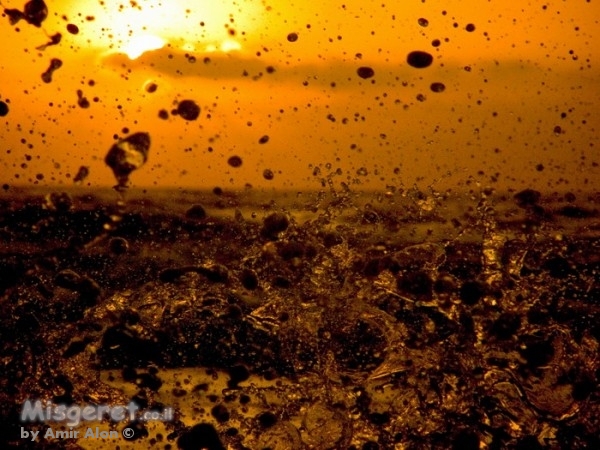 שקיעה גועשת