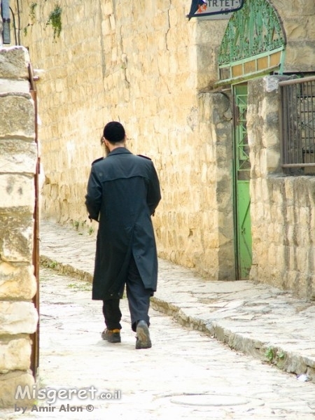 סימטאות צפת