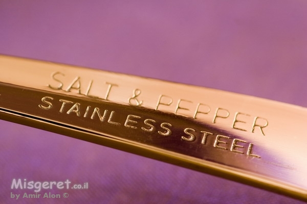 כפית נירוסטה