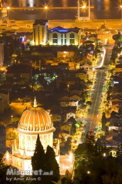 שדרות בן גוריון חיפה