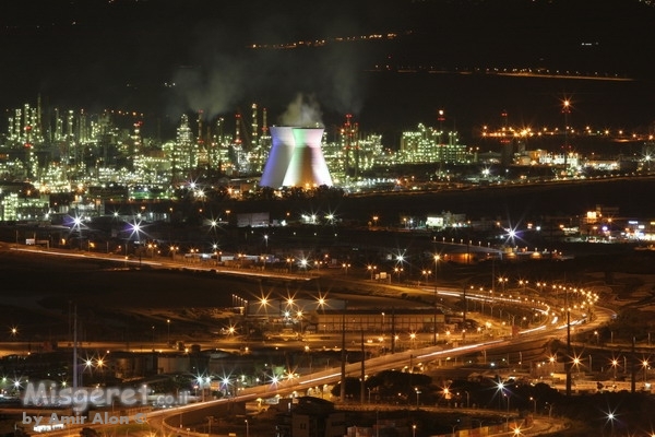 אוזר התעשייה וכביש 58