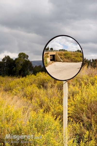 מעבר לפינה...