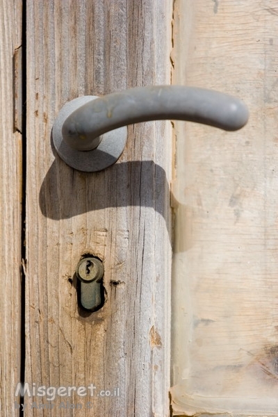 אצל מי המפתח?