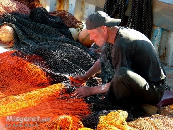 מלאכת יום יום