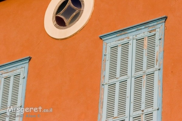 כחול כתום עגול