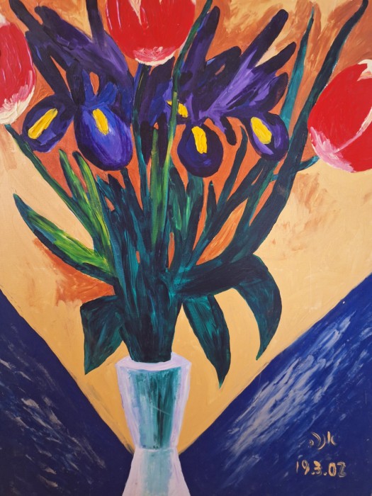 אירוסים וטוליפים