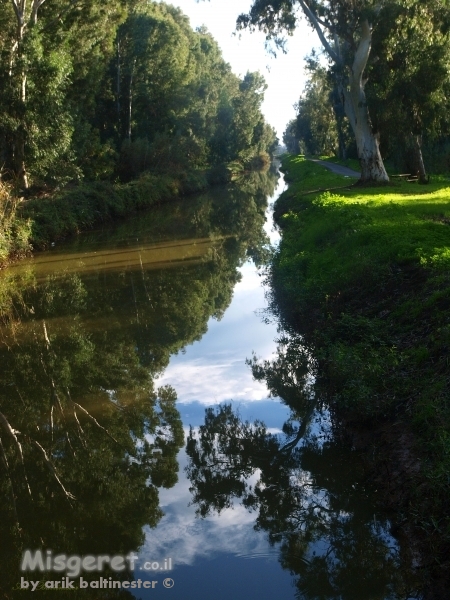 קרני שמש אחרונות