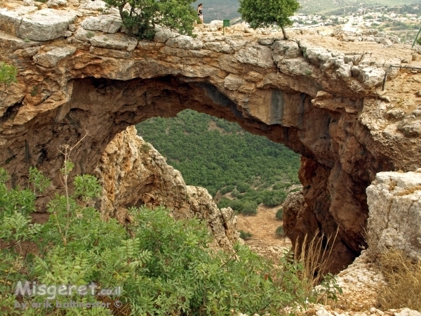 מערת קשת 02