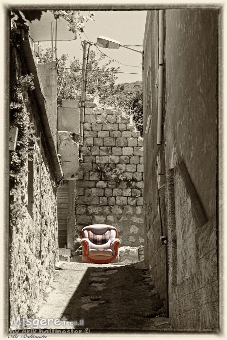 הכורסה שמחכה ...