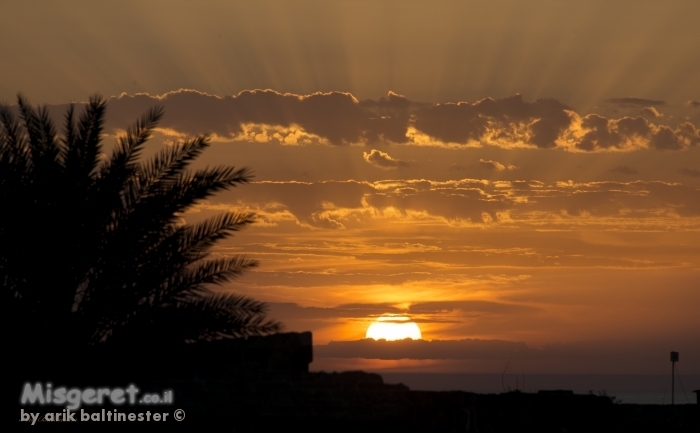 זריחה קיסרית