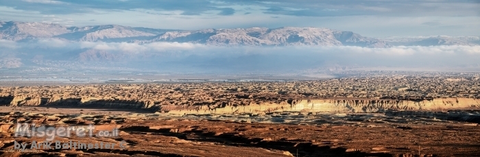 צבעים של אחרי הגשם