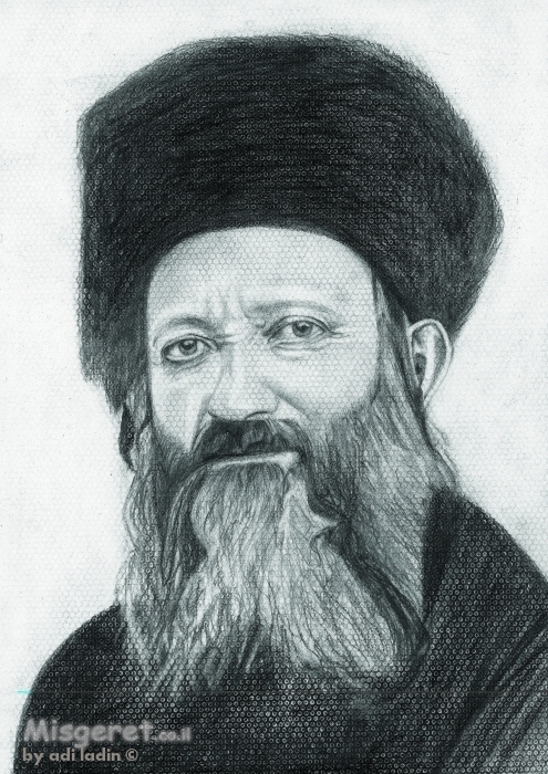 הרב קוק
