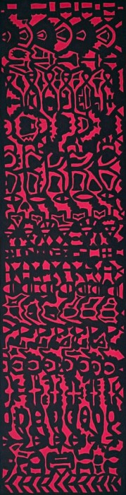 אתני אדום שחור