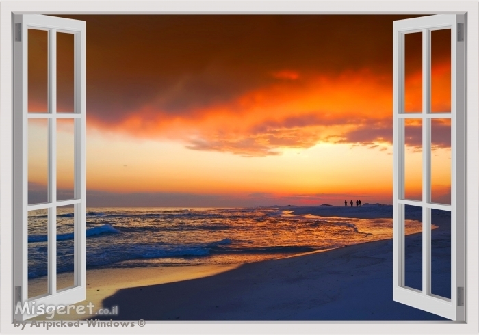 בין הערביים