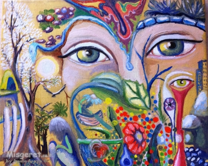 סימפוניית צבעים