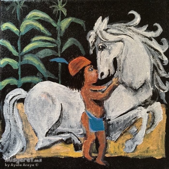 אינדי אינדי