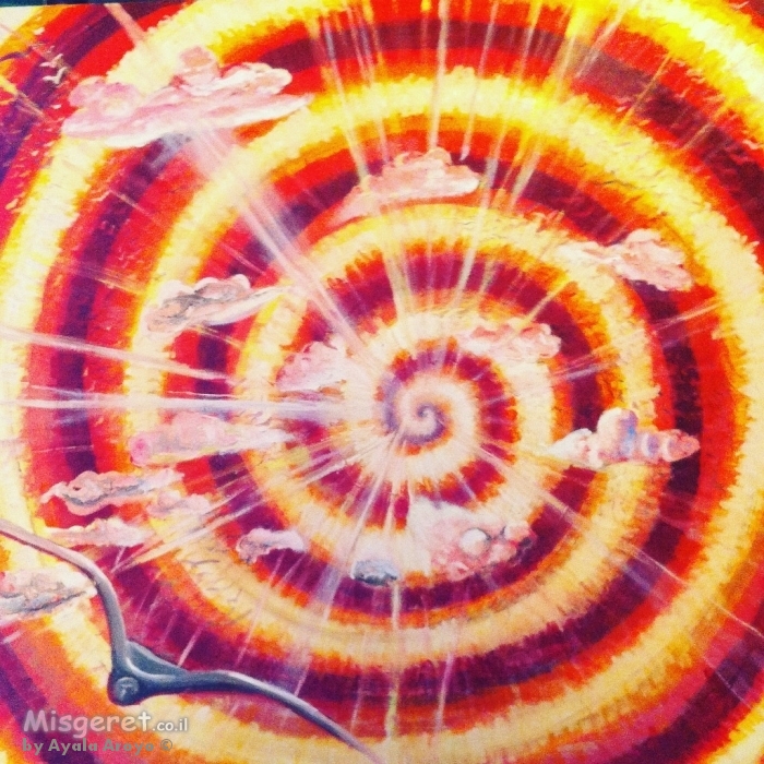 שחף בשמי זריחה