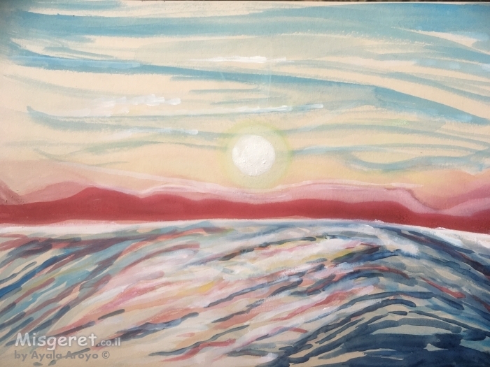 גל מול הרי אדום