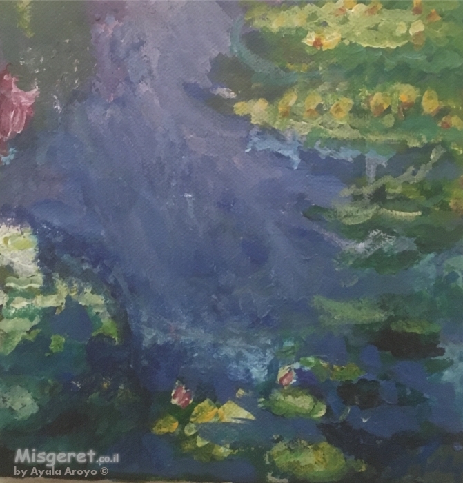 משחקי צבע ומים